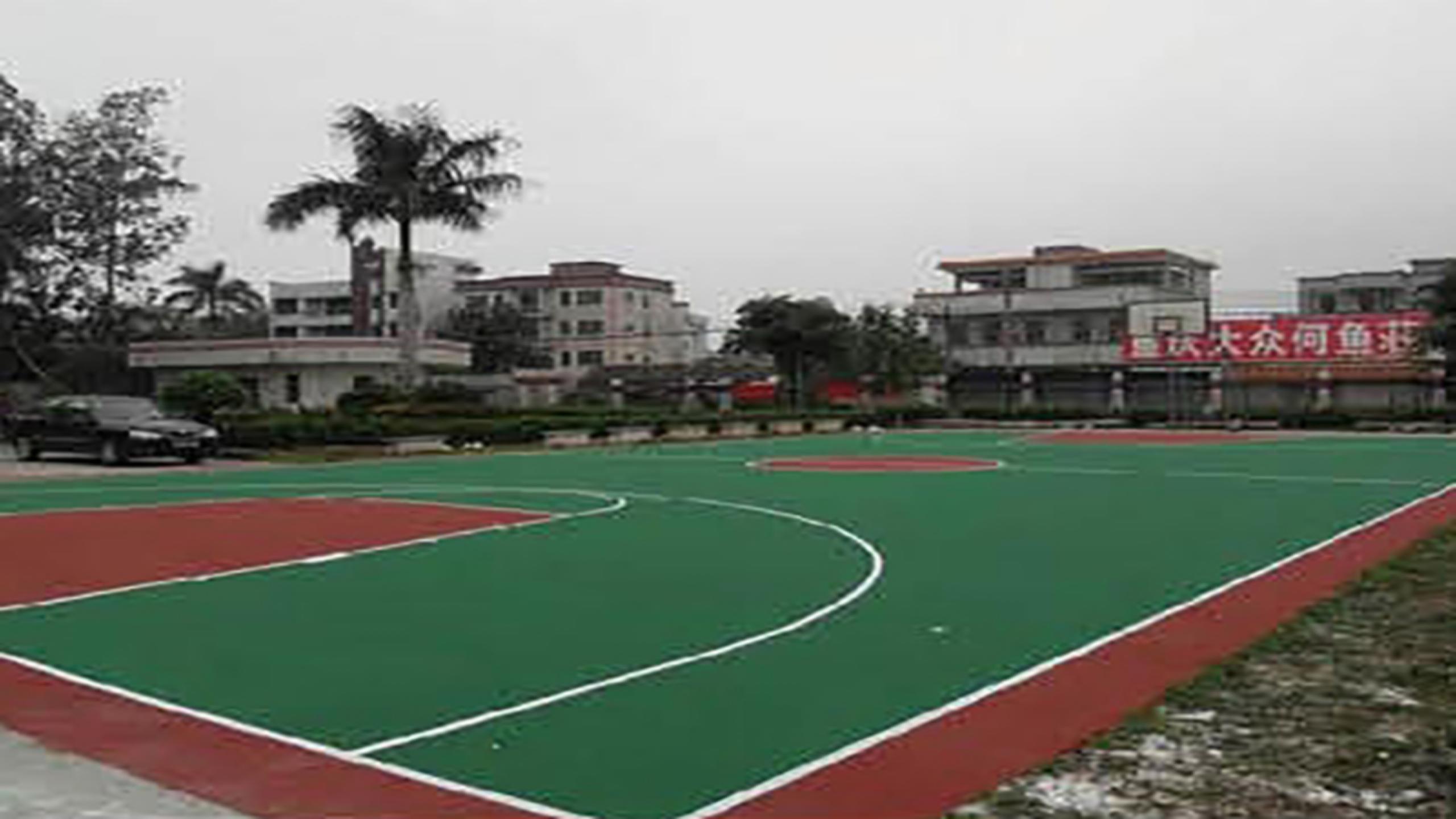 Beijing Chaoyang Court